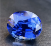 CEYLON BLUE SAPPHIRE 25CT HEATED